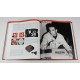 Depeche Mode - Monument (424 oldalas német nyelvű könyv, 2200 fotóval)